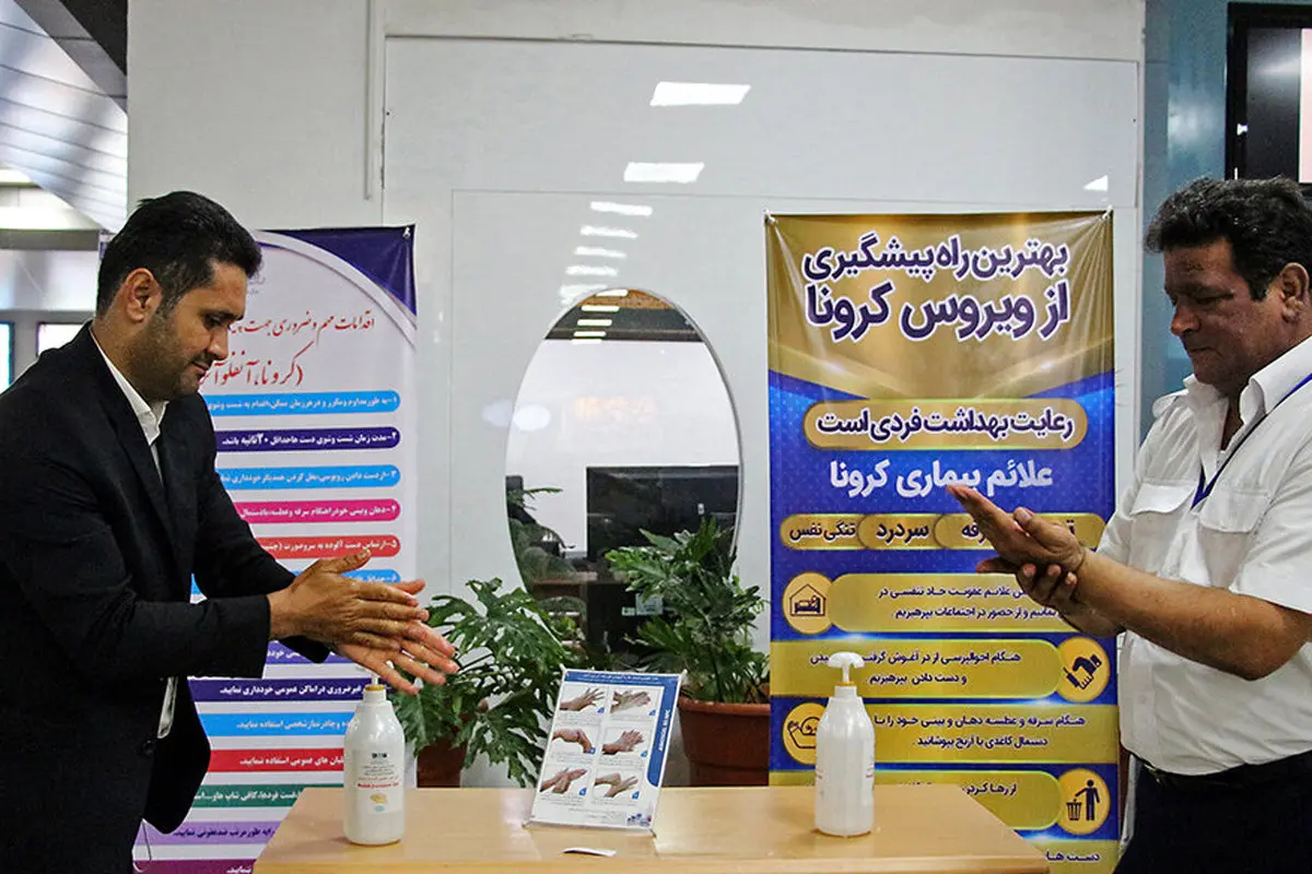 تصاویری از تدابیر شدید برای پیشگیری از شیوع کرونا در کیش