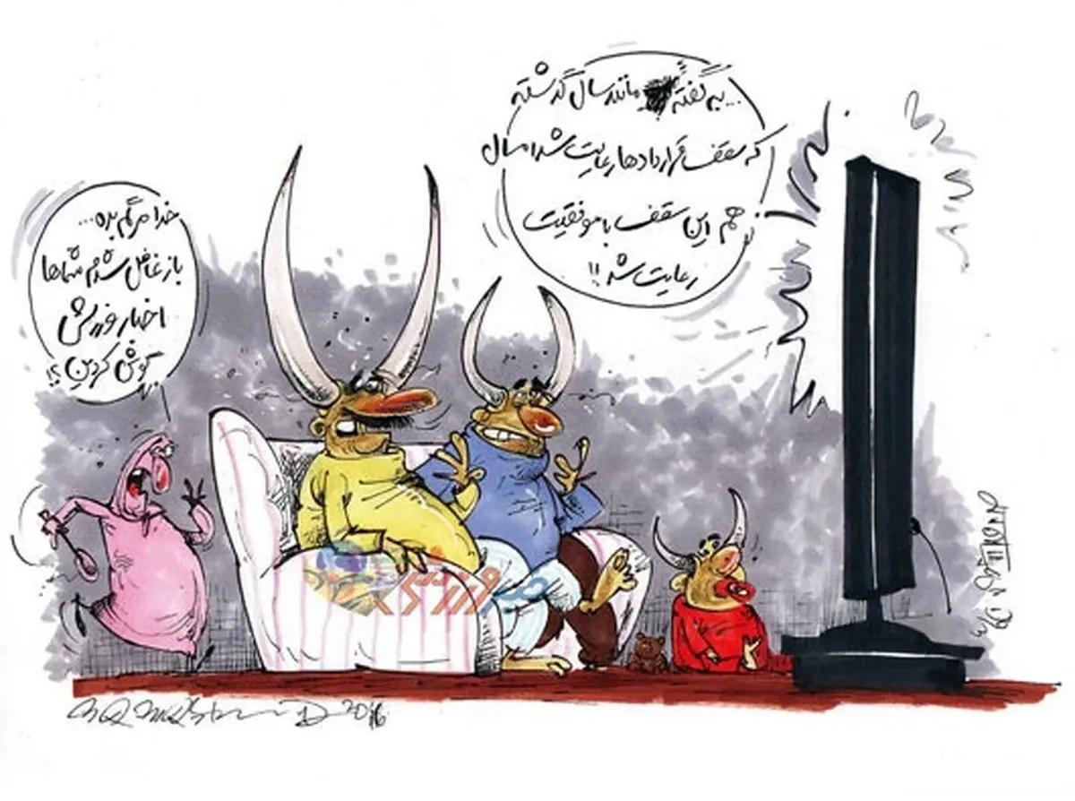 این هم سقف قراردادها!/ کاریکاتور