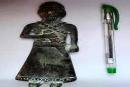 کشف پیکره ماد‌ها به اندازه یک خودکار + تصاویر