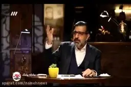 ببینید: صادق خرازی/ معاون اولِ اصلاح طلب، منشی خودش را هم نمی‌تواند تغییر دهد