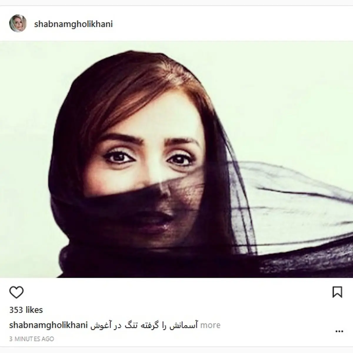 شبنم قلی خانی ؛بدون شرح/ عکس