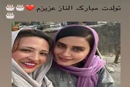 سلفی گلاره عباسی با الناز شاکردوست