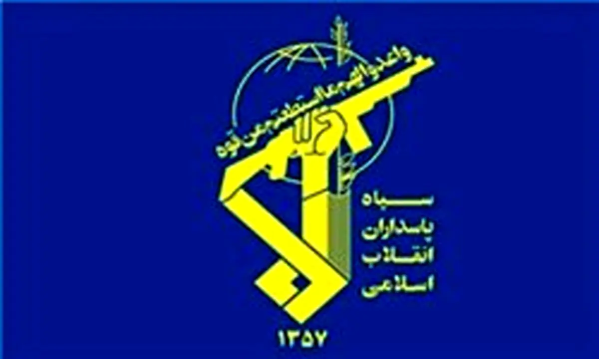 واکنش تند سپاه به روایت آامریکایی ها از ماجرای 27 فروردین ( ۱۵ آوریل)