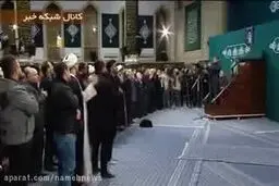 ببینید: اولین شب عزاداری حضرت فاطمه زهرا (س) با حضور رهبر انقلاب