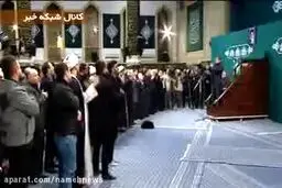 ببینید: اولین شب عزاداری حضرت فاطمه زهرا (س) با حضور رهبر انقلاب