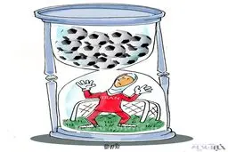 کاریکاتور/ شاهکار فوتبال بانوان!