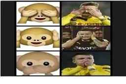 شادی پس از گل مارکو رویس براساس آیکون یک شبکه اجتماعی + تصویر