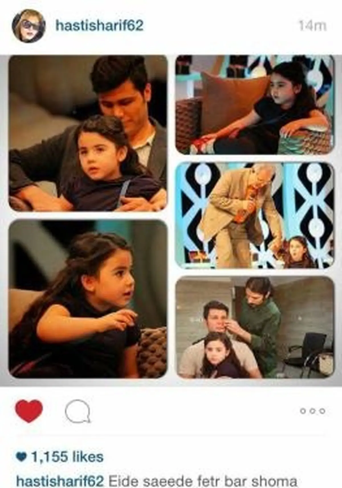 پست همسر یکی از والیبالیست های معروف تیم ملی برای او و دخترش/عکس