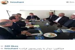 دیدار روحانی با اولاند+عکس