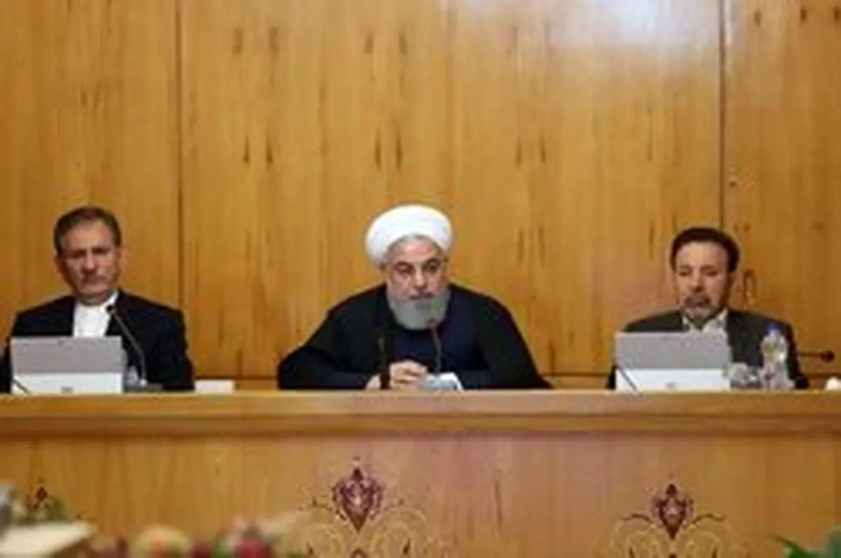 آغاز بررسی ضوابط اجرایی قانون بودجه سال ۱۳۹۸ در دولت