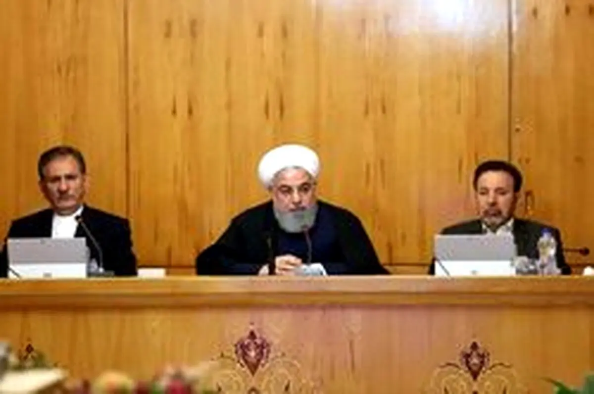 آغاز بررسی ضوابط اجرایی قانون بودجه سال ۱۳۹۸ در دولت