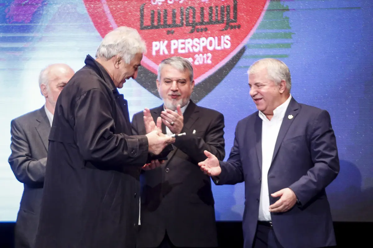 تصاویر / تقدیر از پیشکسوتان پرسپولیس