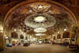 معماری شگفت‌انگیز بازار قُم / عکس