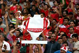 پرسپولیس و مدیریت جهادی با جیب هوادار