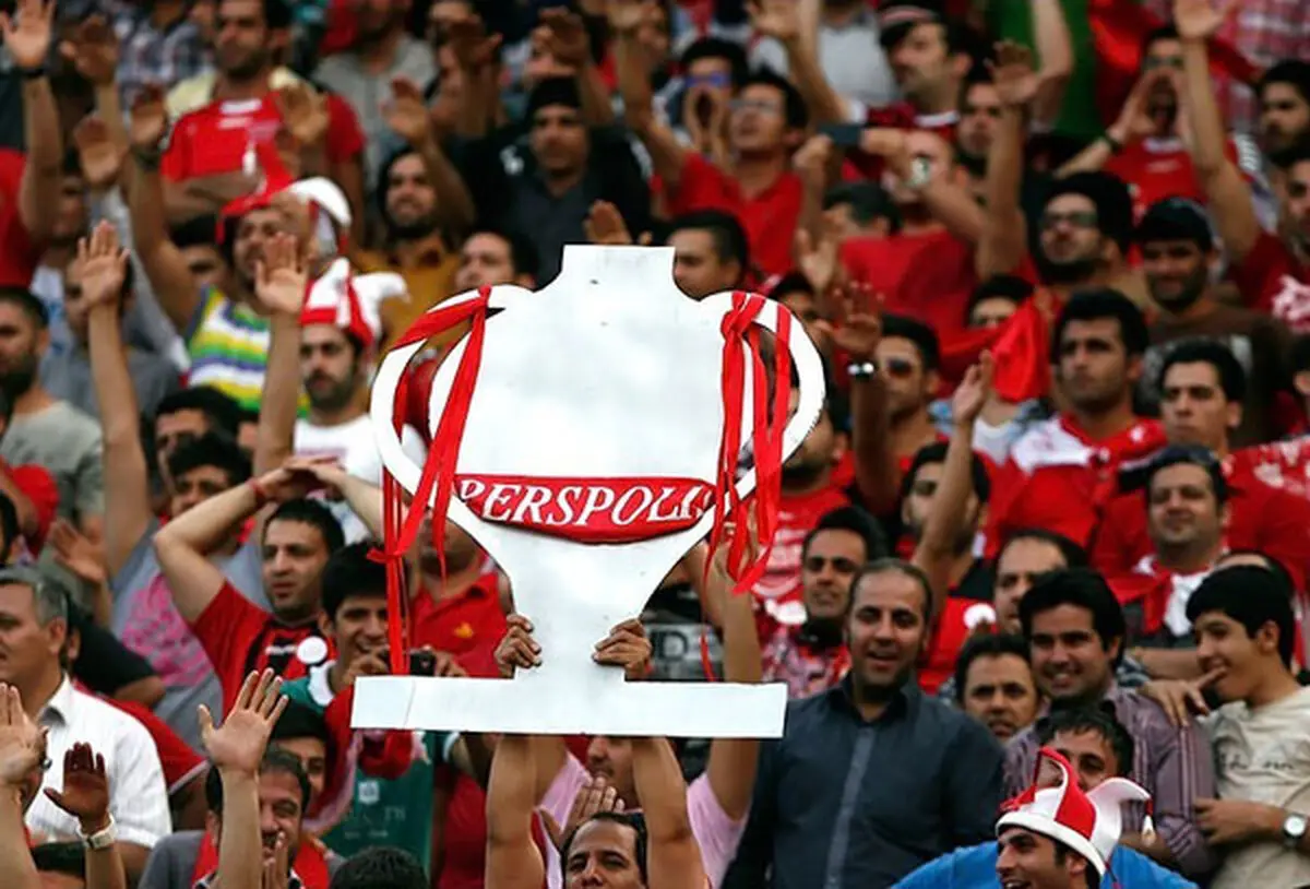 پرسپولیس و مدیریت جهادی با جیب هوادار