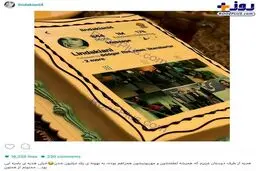 كيک اينستاگرامى ليندا كيانى به مناسبت يک ميليونی شدنش!/عکس