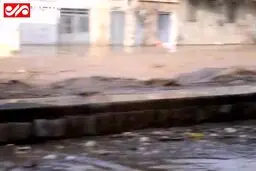ببینید؛ سیلاب در خرم‌آباد