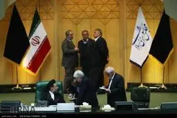 حواشی جلسه علنی مجلس شورای اسلامی/تصاویر