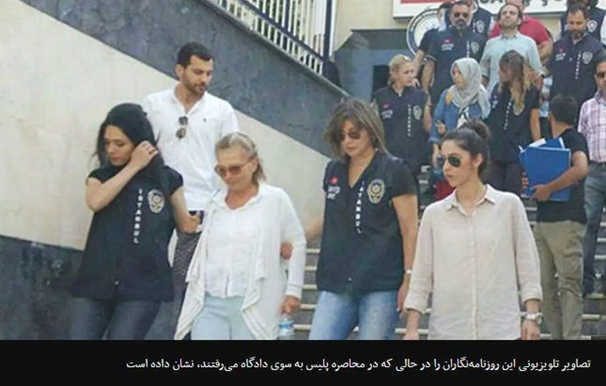 ترکیه؛ انتقال 21 روزنامه نگار به دادگاه‌ /عکس