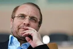 قالیباف: منظورم از 4 درصدی ها ثروتمندان نبود!