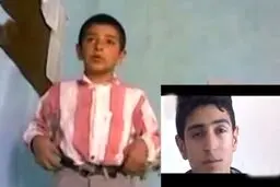 انتشار فیلم این پسربچه در فضای مجازی زندگی او را تا مرز نابودی کشاند