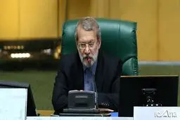 لاریجانی: هماهنگی سه قوه کشور زمینه‌ ساز سرمایه گذاری داخلی و خارجی