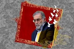 فوری / سرنخ‌ مهم دستگاه‌های اطلاعاتی و امنیتی درباره ترور شهید فخری‌زاده + جزئیات