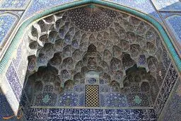 خیره کننده ترین کاشی کاری های دنیا / تصاویر