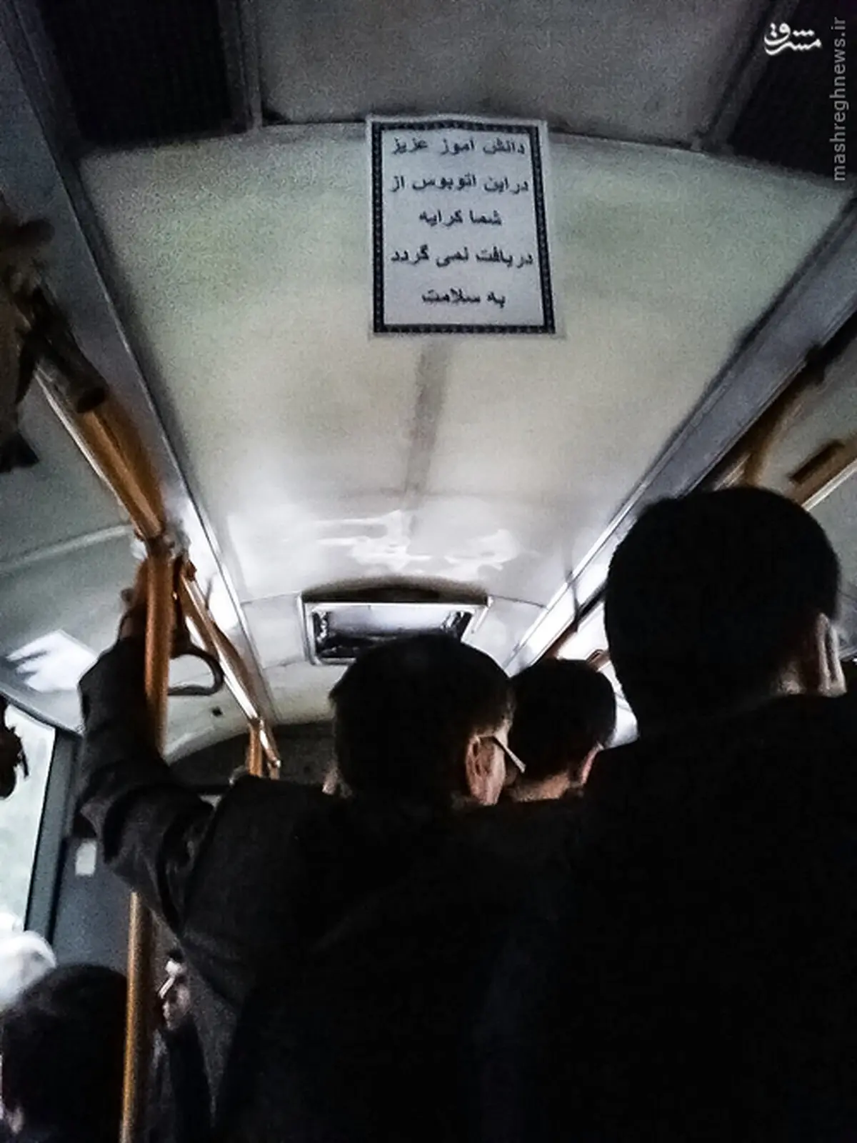 عکس/ راننده اتوبوس با معرفت تهرانی