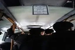 عکس/ راننده اتوبوس با معرفت تهرانی
