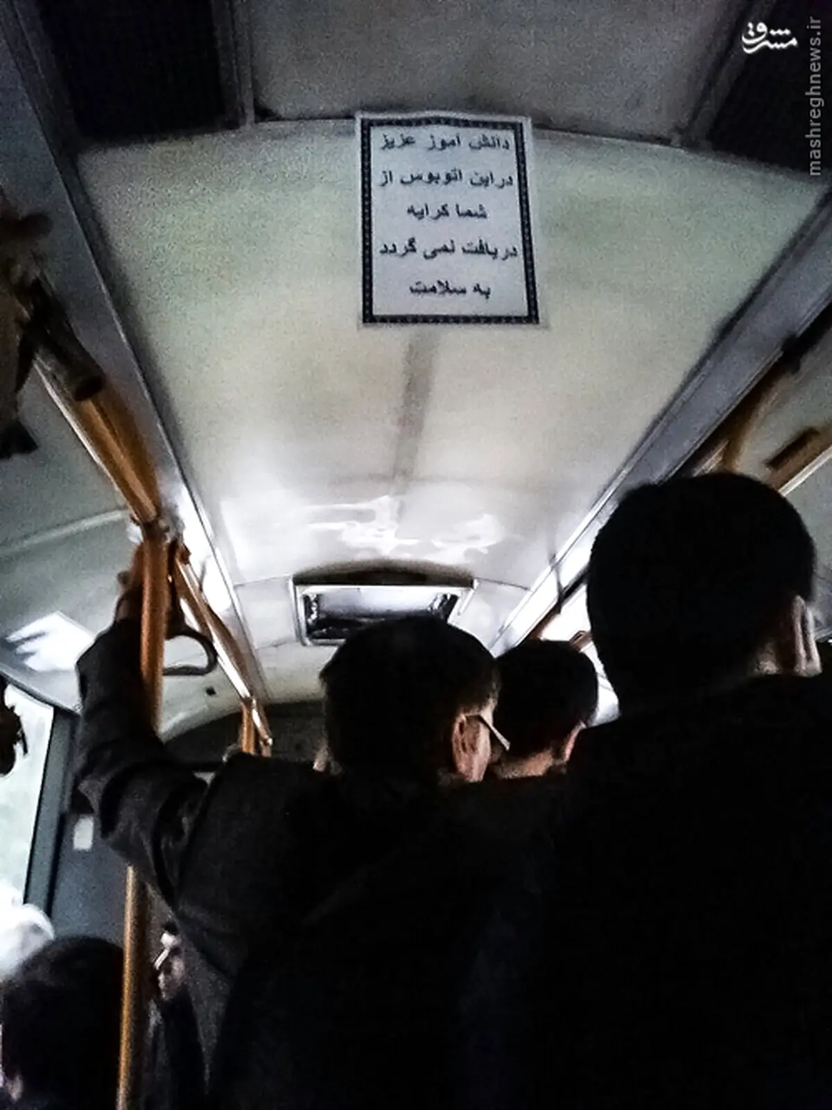 عکس/ راننده اتوبوس با معرفت تهرانی