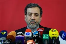 عراقچی در سالگرد امضای برجام: برجام به هیچ وجه برای مذاکره باز نخواهد شد / تمام درآمدهای نفتی قابل وصول است