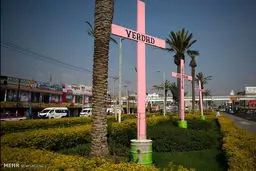 روایت تصویری از قتل زنان و دختران در مکزیک‎