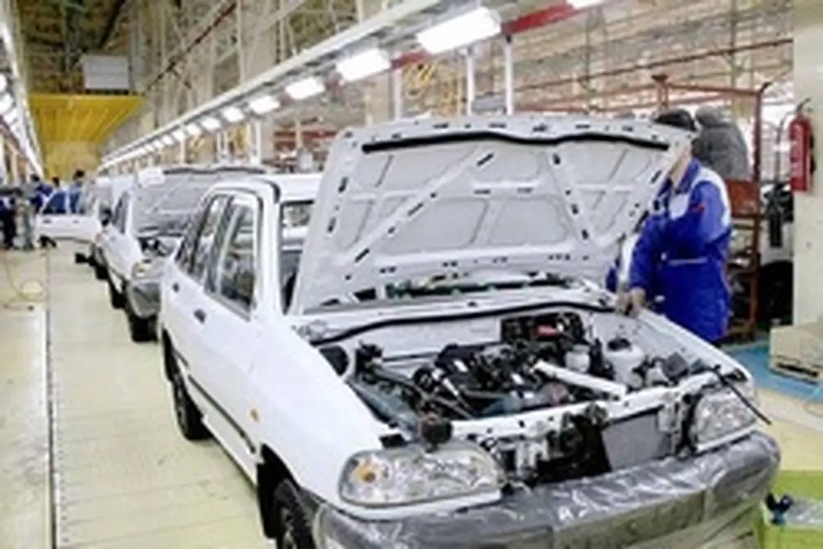 چرا پراید گران شد؟