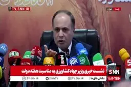 ادعای وزیر جهاد کشاورزی درباره کاهش سطح فساد