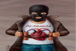 کاریکاتور/ قلب القاعده!