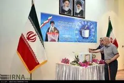 حضور ایرانیان مقیم ترکیه، پاکستان و هند در انتخابات ریاست جمهوری/تصاویر