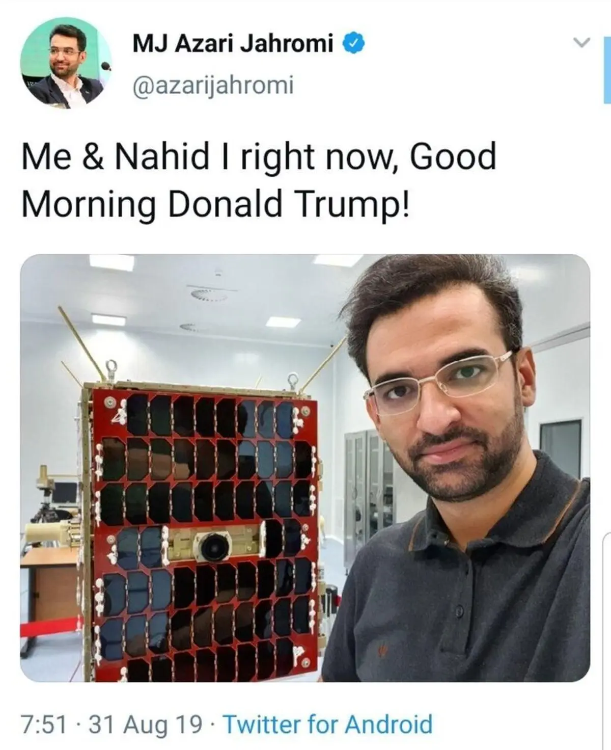 پاسخ جالب وزیر ارتباطات به ادعای آمریکا: من و ناهید، همین الان! صبح بخیر آقای ترامپ! + توئیت