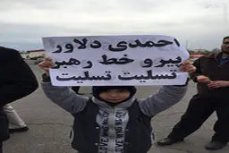 تسلیت کودک تبریزی به احمدی‌نژاد/عکس