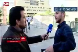 ببینید: حاشیه‌های برگزاری کنکور کارشناسی ارشد