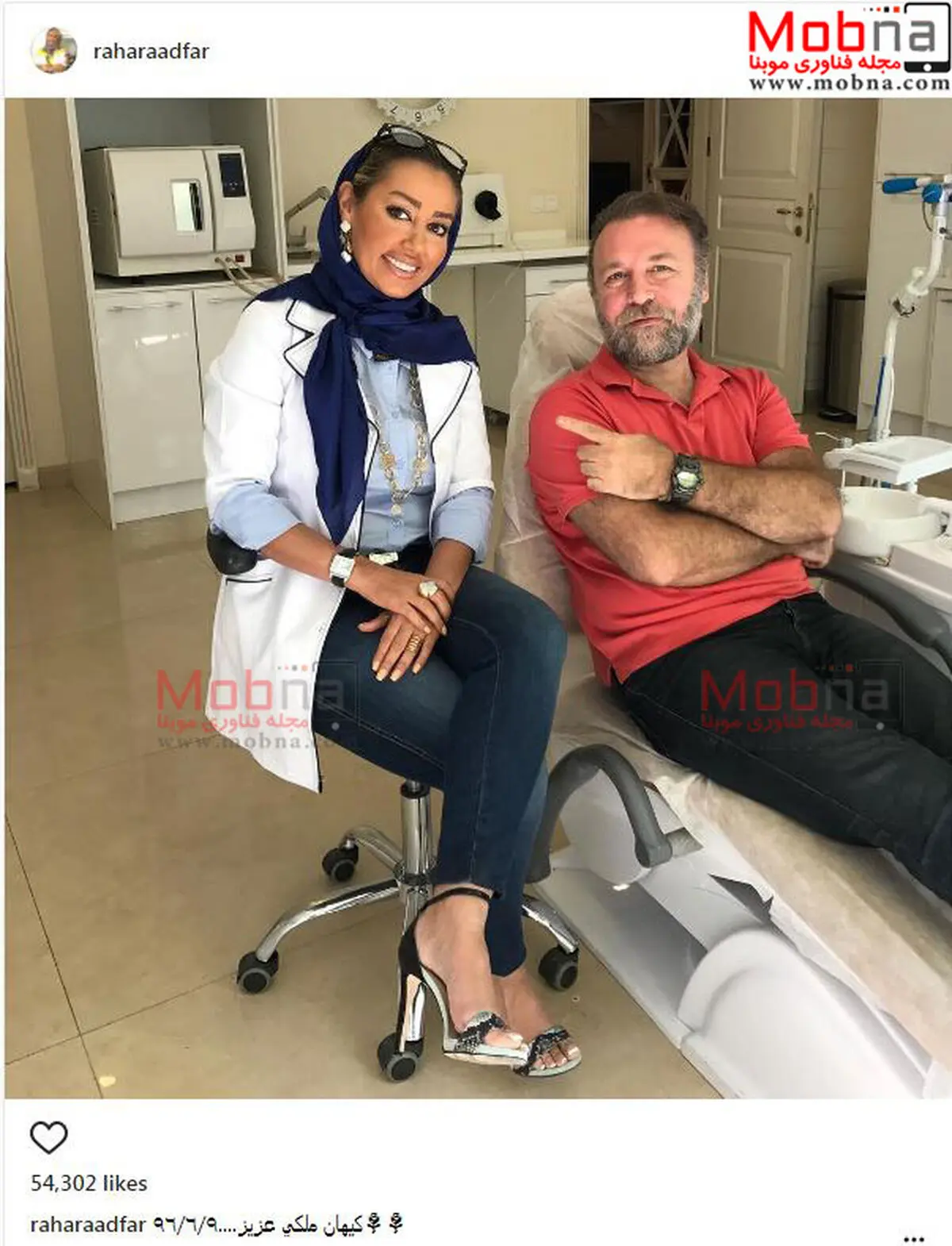 کیهان ملکی در مطب دندانپزشکی خانم دکتر سرشناس/ عکس