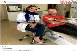کیهان ملکی در مطب دندانپزشکی خانم دکتر سرشناس/ عکس