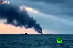 ببینید: برخورد مرگبار دو کشتی در تنگه کرچ