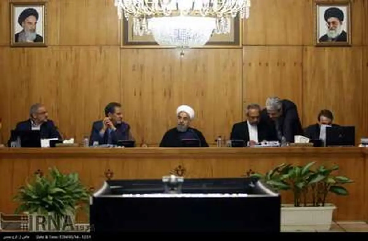 جلسه هیات دولت/تصاویر