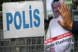 افشای هویت فردی که با لباس خاشقچی از کنسولگری خارج شد/ او یکی از اعضای تیم ۱۵ نفره اعزامی ریاض برای قتل بود +تصاویر