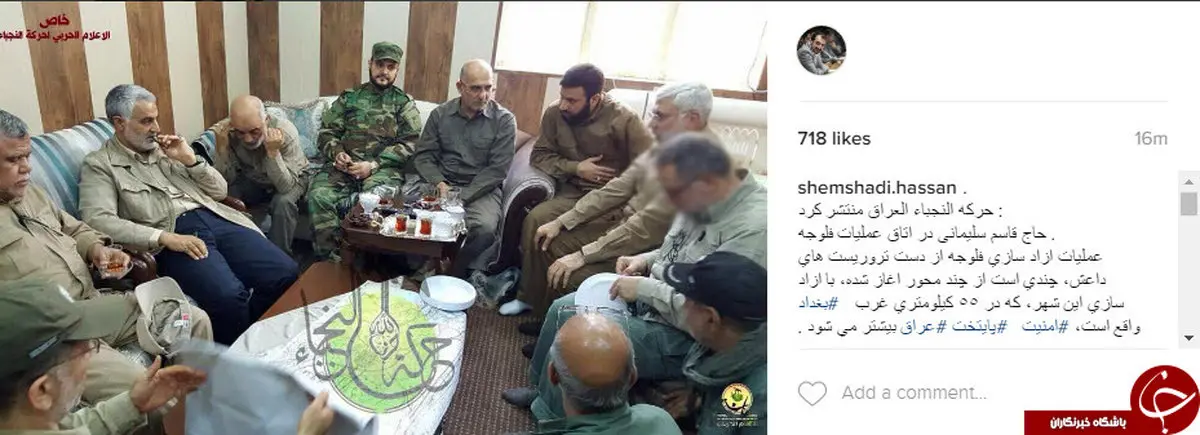 عکس:حاج قاسم در اتاق عملیات فلوجه