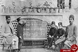 کلاس ریاضی در دوران قاجار/عکس