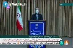 سخنگوی ستاد ملی مدیریت کرونا: رعایت پروتکل‌ها راضی کننده نیست+فیلم