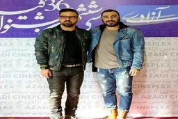 تصویری از تیپ عجیب نوید محمدزاده در جشنواره فیلم فجر