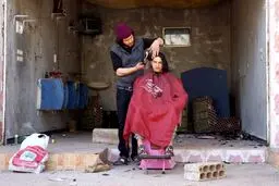 آرایشگاه داعشی/ عکس